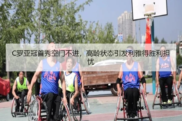 luo-ya-guan-shou-xiu-kong-men-bu-jin-gao-ling-zhuang-tai-yin-fa-li-ya-de-sheng-li-dan-you-3-685.jpg