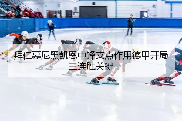 bai-ren-mu-ni-hei-kai-en-zhong-feng-zhi-dian-zuo-yong-de-jia-kai-ju-san-lian-sheng-guan-jian-2-514.jpg